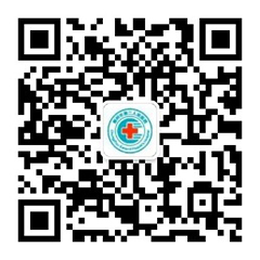 崇州二醫(yī)院訂閱號(hào)
