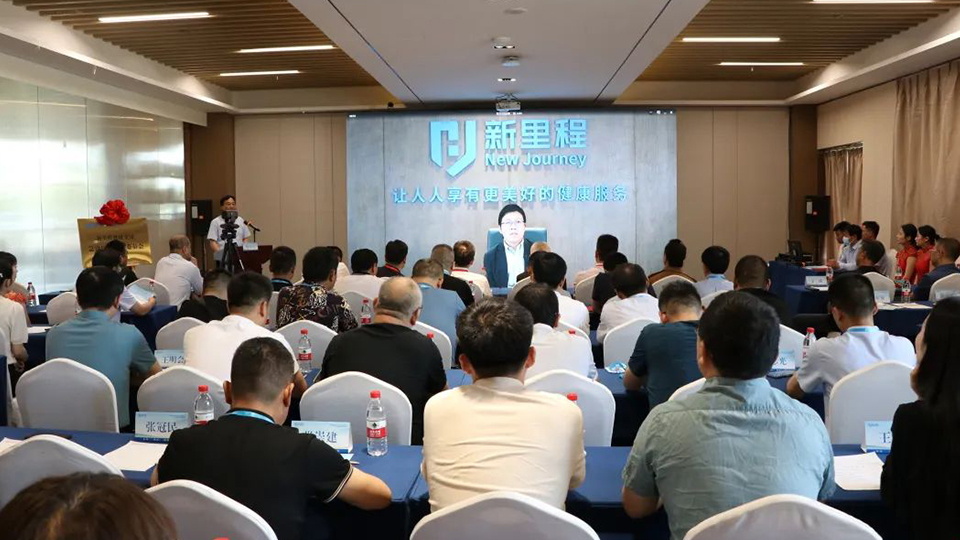 pp電子app官網(wǎng)健康集團(tuán)成立急診醫(yī)學(xué)專業(yè)委員會(huì)，持續(xù)提升急診急救醫(yī)療水平