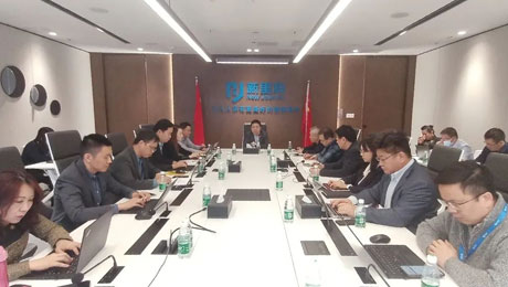 春意盎然，擂鼓出征—— pp電子app官網(wǎng)健康集團(tuán)召開2023年度工作啟動(dòng)會(huì)暨三年高質(zhì)量發(fā)展動(dòng)員會(huì)
