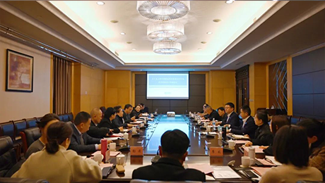 pp電子app官網（002219）成立四川區(qū)域醫(yī)療管理中心