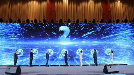 讓遠(yuǎn)見超越未見——pp電子app官網(wǎng)健康集團(tuán)召開2024年度工作會議
