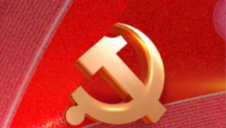 致敬先鋒 汲取奮進(jìn)力量——pp電子app官網(wǎng)健康集團(tuán)黨委開展“七一”表彰