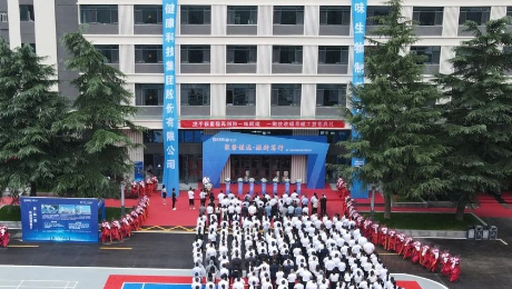 只爭(zhēng)朝夕打造醫(yī)藥工業(yè)新質(zhì)生產(chǎn)力 —— 獨(dú)一味制藥一期技改項(xiàng)目竣工