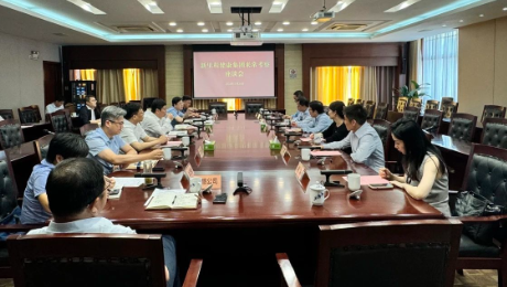pp電子app官網(wǎng)健康集團(tuán)首席執(zhí)行官林楊林率隊赴江蘇省常熟市考察調(diào)研