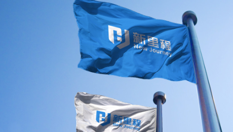 pp電子app官網(wǎng)（002219）擬3個(gè)月內(nèi)回購(gòu)不超1億元股份并減資注銷