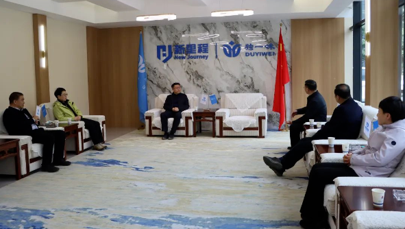 隴南市委副書記、市長劉永革赴獨(dú)一味制藥考察調(diào)研