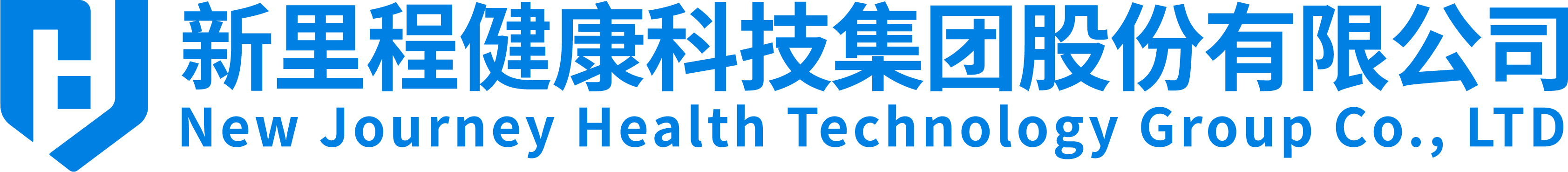 pp電子app官網(wǎng)健康科技集團(tuán)股份有限公司